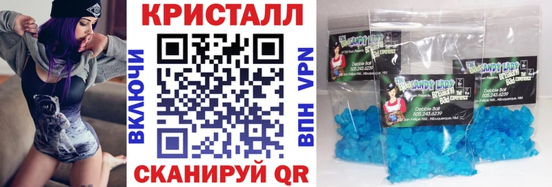 Амфетамин VHQ  Алупка 