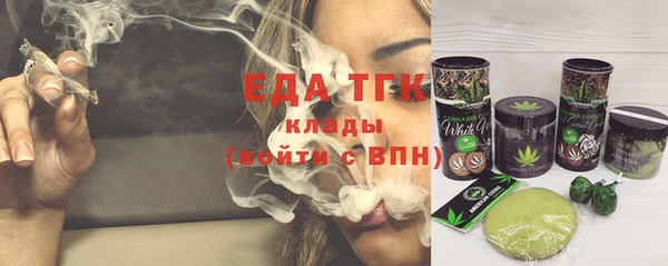 твердый Алзамай