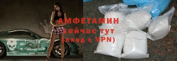 твердый Алзамай