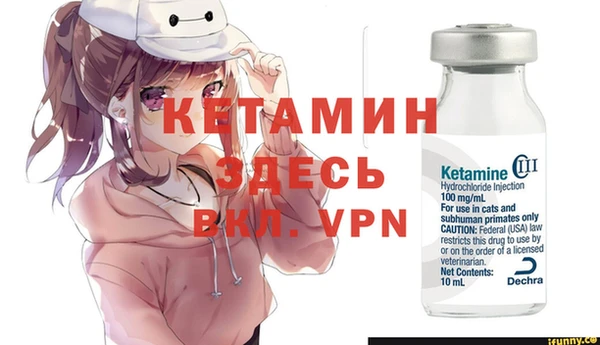 Альфа ПВП Алексеевка