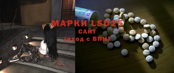 Альфа ПВП Алексеевка