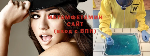 кокаин Алексин