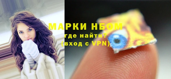 твердый Алзамай