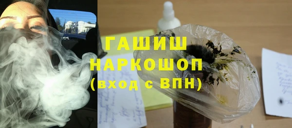 твердый Алзамай