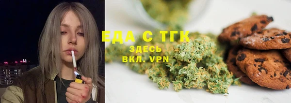 кокаин Алексин