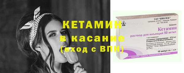 кокаин Алексин