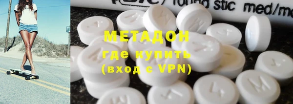кокаин Алексин