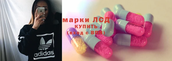 кокаин Алексин