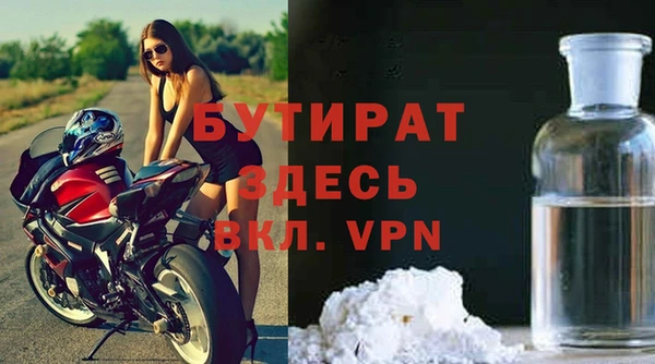 Альфа ПВП Алексеевка