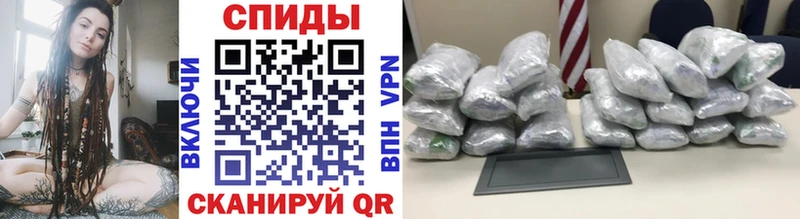 наркошоп  Алупка  Первитин винт 