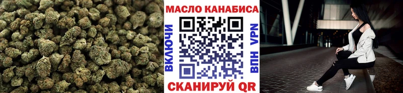 мориарти Telegram где найти наркотики мега как войти Алупка ТГК Wax