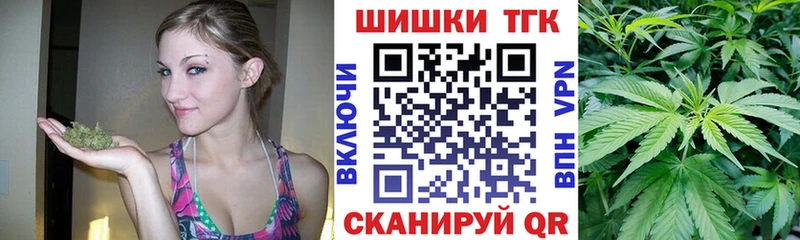 Каннабис White Widow  даркнет сайт  Алупка 